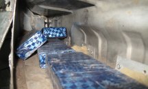 Задържаха пет кг хероин, укрит в тайник на лека кола, на ГКПП- Видин