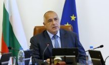Борисов: Не трябва да забравяме саможертвата и смелите действия на предците ни
