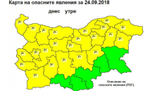 Предупреждават за силен вятър в 23 области в страната