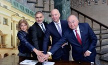 Валидираха пощенско-филателно издание за 130 години от създаването на БДЖ