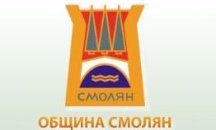 Наближава традиционният Устовски панаир