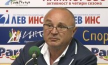 Общо събрание на Федерацията по джудо подкрепи смяна на президента