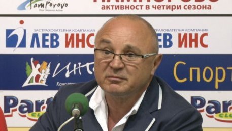 Общо събрание на Федерацията по джудо подкрепи смяна на президента