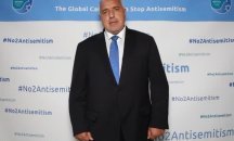 Бойко Борисов се снима с Доналд и Мелания Тръмп