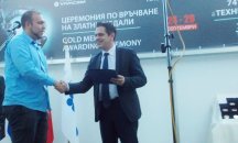 Български изобретения обраха златните медали на Международния технически панаир 