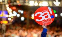 Македония излиза на референдум за името