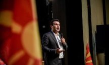 Зоран Заев: Помощта на България отвори пътя на Македония към ЕС
