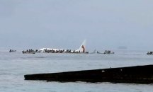 Пътнически самолет „кацна” в океана, по чудо няма жертви