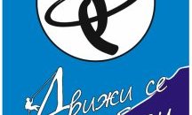 Откриват въжената атракция на Ксилифор