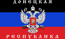 Трима ранени при експлозия по време на конгрес на Комунистическата партия в Донецк