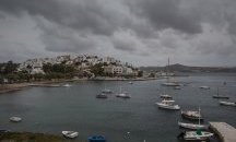 Трима души са обявени за изчезнали в Гърция