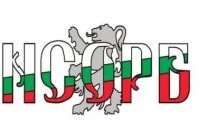 Общините се събират на национална среща в Албена