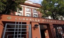 Делото "КТБ" се мести в тържествената зала на Софийския районен съд