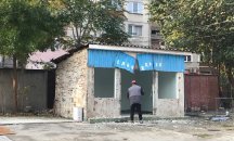 Бутат 15 незаконни магазина в пловдивския квартал "Столипиново"
