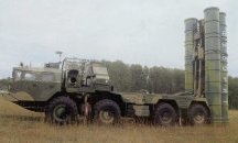 Русия е доставила зенитно-ракетни комплекси на Сирия