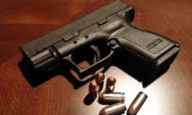 Затягат контрола върху газовите оръжия