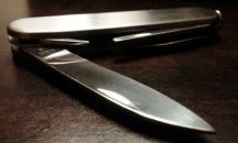 60-годишна жена е в тежко състояние след нападение с нож в София