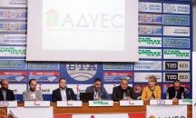 Асоциация обединява професионалните домоуправители в България