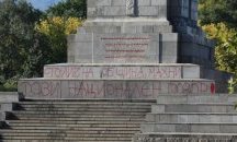 Отново надраскаха паметника на Съветската армия