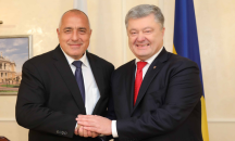 Борисов: Българите в Украйна са мост за сътрудничество между двете страни