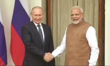 Путин подписа ключово споразумение за сътрудничество с Индия