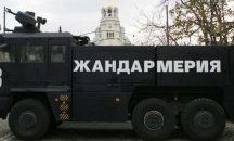 Жандармерията получава 341 нови коли