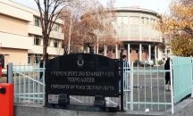 Започват разпитите по делото срещу професор от УХТ-Пловдив