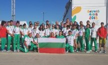 Стефка Костадинова се срещна с младите ни олимпийци