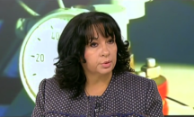 Петкова: Процедурата за избор на инвеститор за АЕЦ "Белене" е разработена