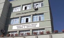 Ученици от Сливен подариха почивка на чистачка в училището