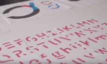 Създадоха шрифт, с който написаното се запомня по-дълго