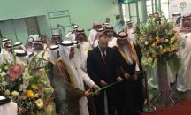 Вдигат арабски завод край Шумен