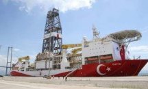 Турция започва сондажи за нефт и газ край Кипър