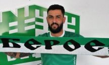 "Берое" привлече бивш национал