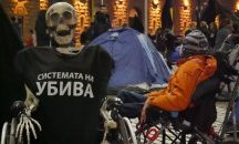 Майки на деца с увреждания нощуваха пред Министерски съвет