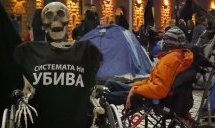 Майките на деца с увреждания искат оставката на Валери Симеонов