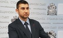 „Патриоти за София“ предлагат промяна на плана за управление на Витоша