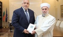 Главният мюфтия разговаря с Борисов за финансирането на религиите