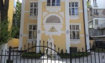 Втори опит за продажба на къщата на Яворов