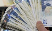 Одобрени са допълнителни разходи по бюджетите на две министерства