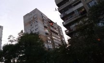 Избухна пожар в столичния квартал „Разсадника”