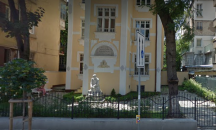 Международни специалисти оценяват къщата музей на Яворов