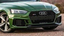 Audi е пред смяна емблемата си. Вижте какво ще замени четирите кръга