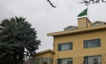 Обискират консулството на Саудитска Арабия в Истанбул