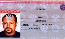 Пуснаха фалшив руски паспорт на началника на кабинета на Румен Радев