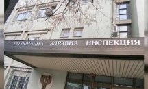 Установиха нарушения в повечето гробищни парково в област Ловеч