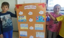 РИОСВ – Враца проведе втори открит урок за опазване чистотата на въздуха