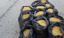 Откриха над 140 килограма тютюн без бандерол в кола на видинчанин