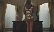 Мелания Тръмп бойкотира рапъра Ти Ай заради стриптийз в Овалния кабинет