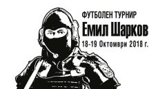 Общественици от Габрово ще получат медал от Каракачанов, открива състезание COMMANDO CHALLENGE